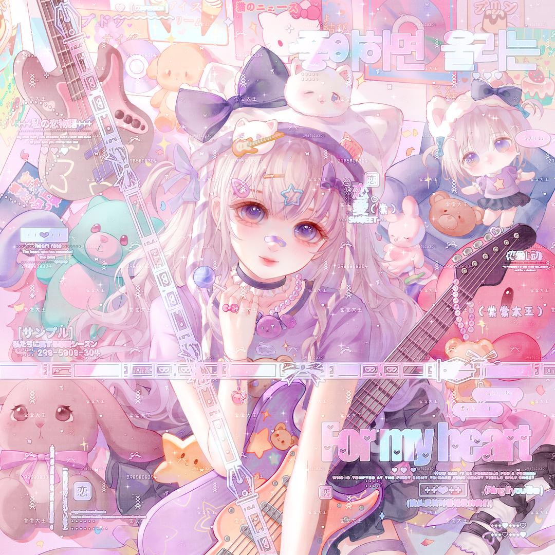 白瑶瑶