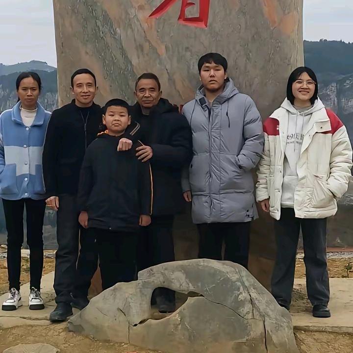 傻瓜平安福满堂