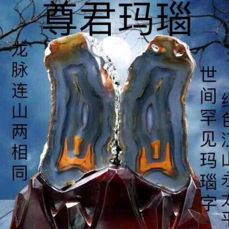 42652153336