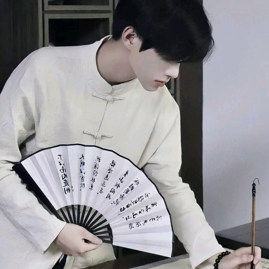 秀创作