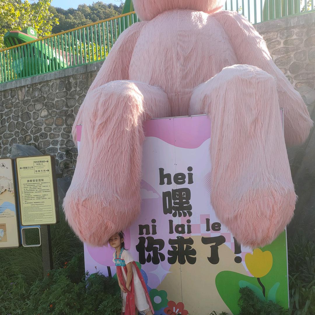 狗涨人勢
