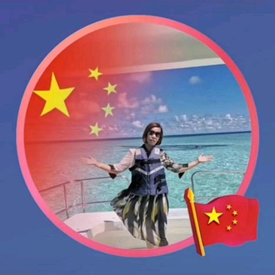 🇨🇳领惠聖明🇨🇳