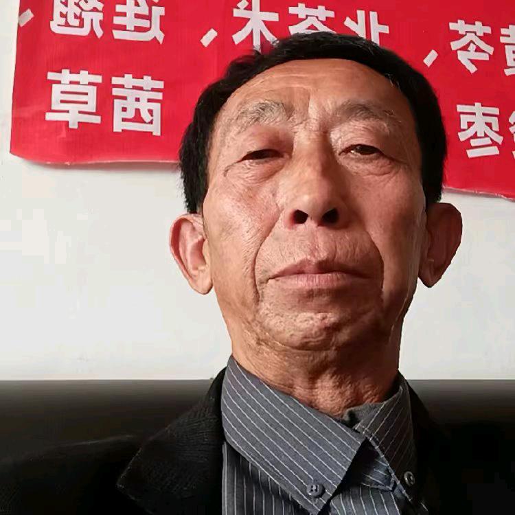 陕北老薛说药材
