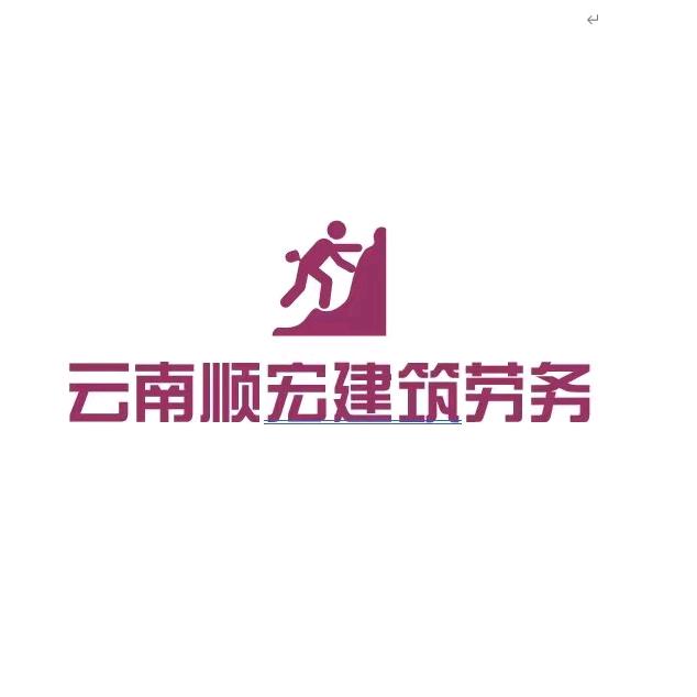 云南美食广场