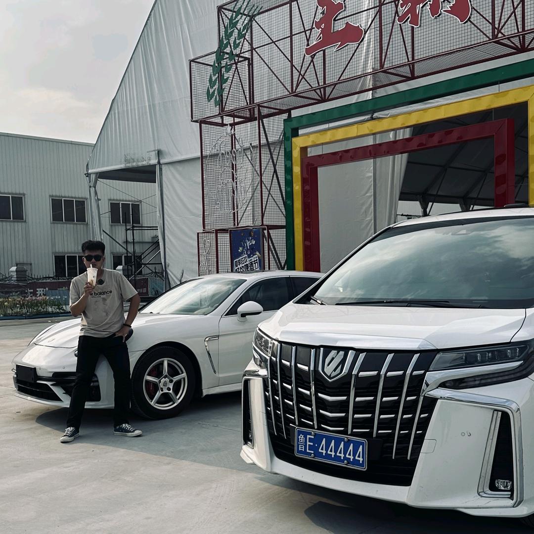 东营小马汽车严选