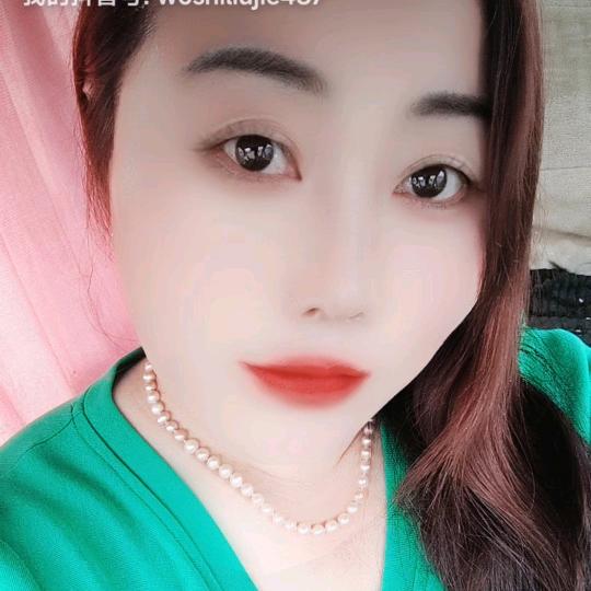我是刘姐