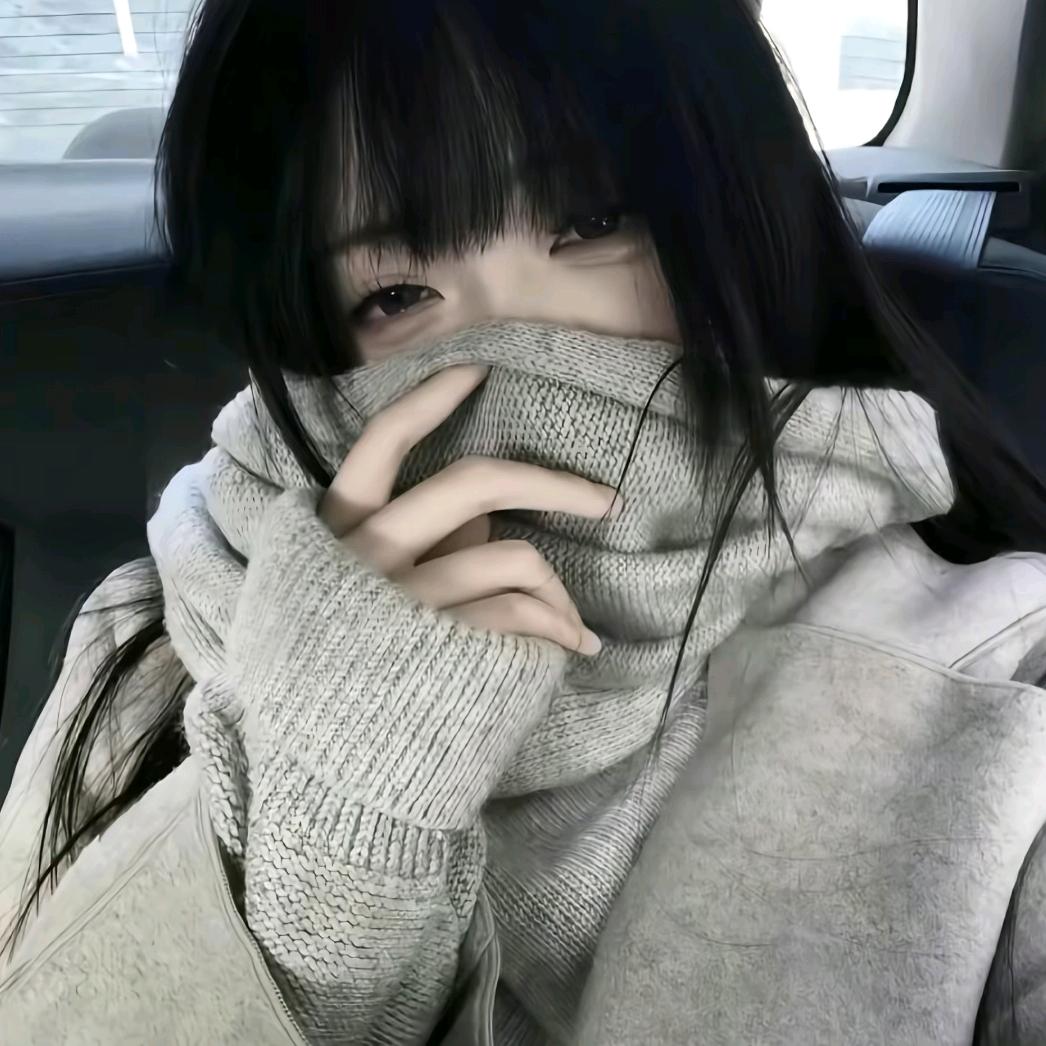 眠