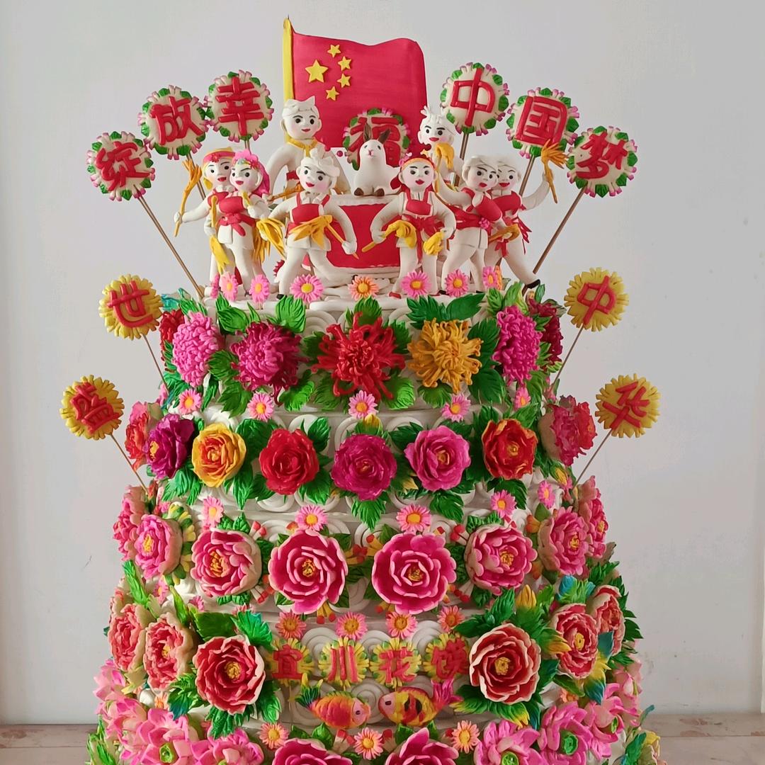 宜川花馍