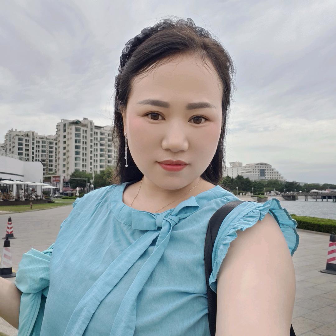 林妹