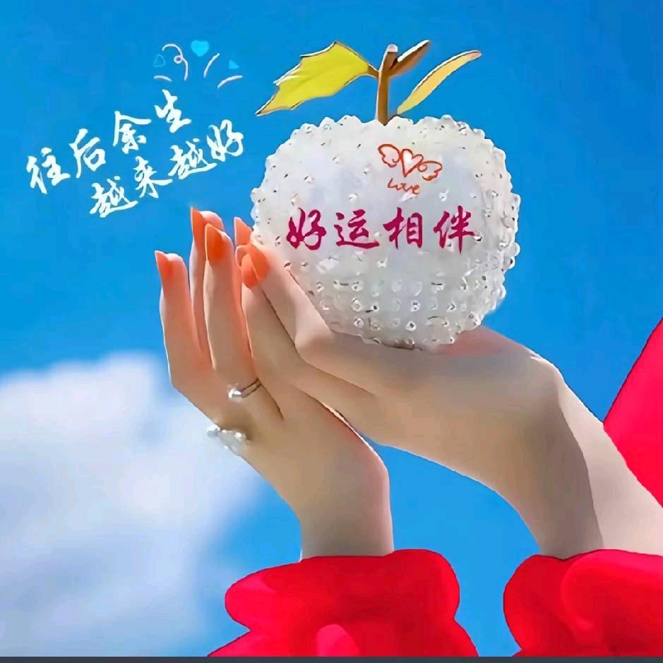 开心^_^每一天