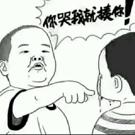 简单