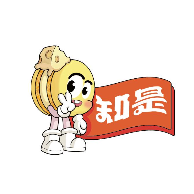 知是众禾壹心食品专卖店