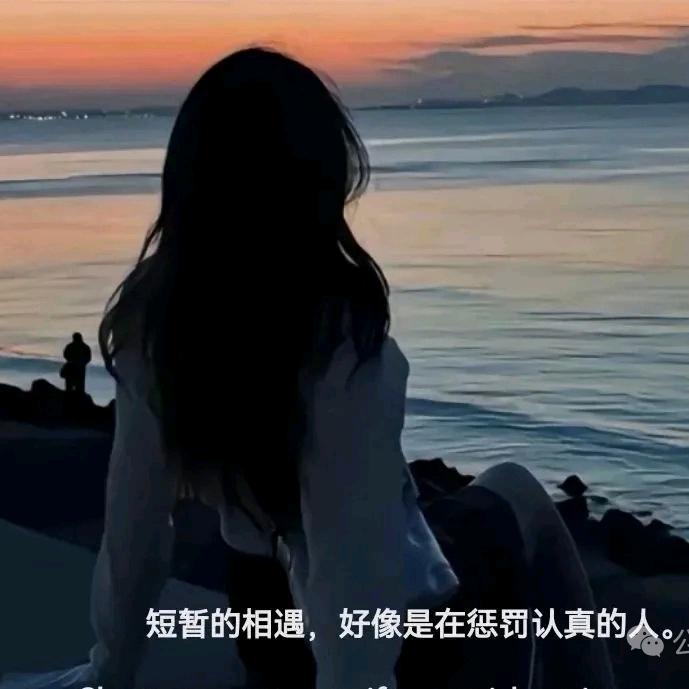 句点