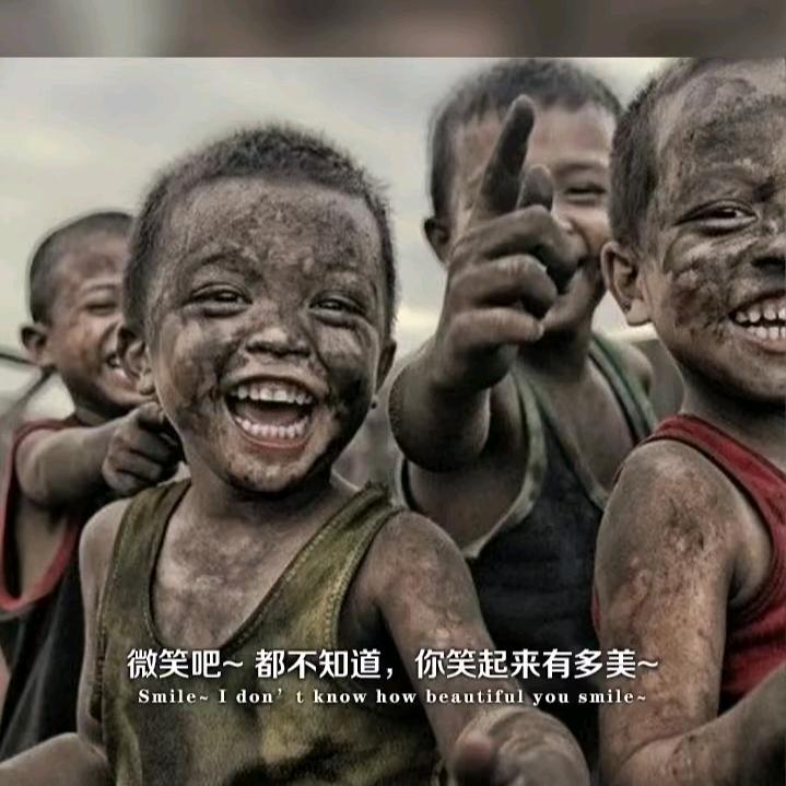 励志