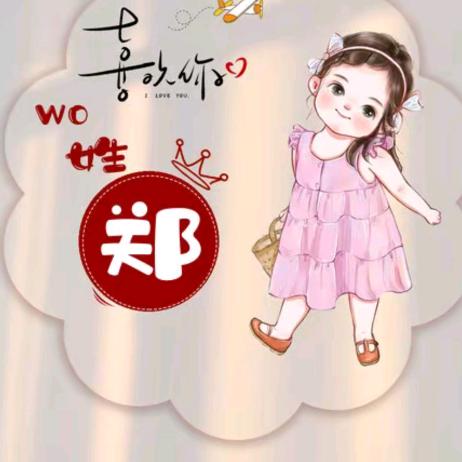 小烤鱼🐟