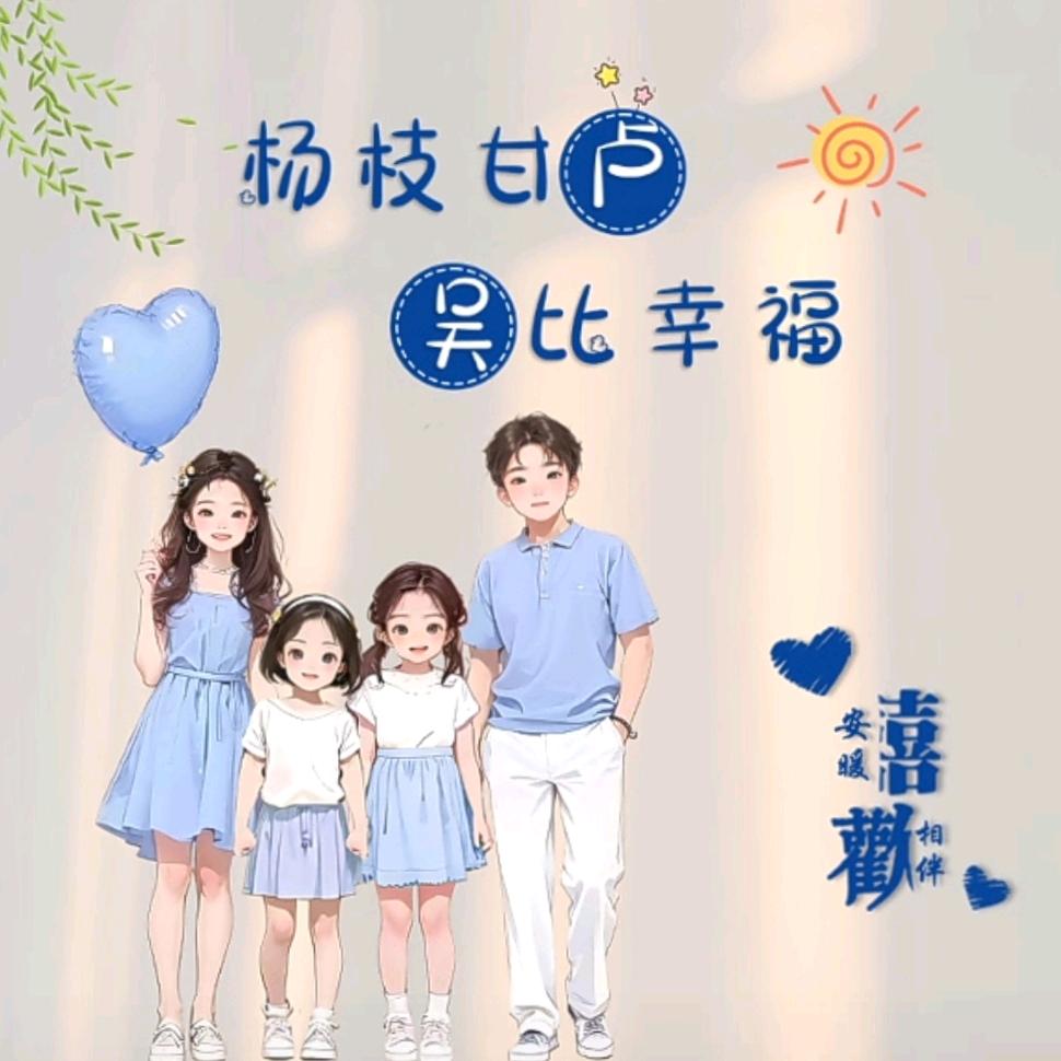 💗᭄ღᩚ㞮孞᭄ৡᩚ࿐💗: