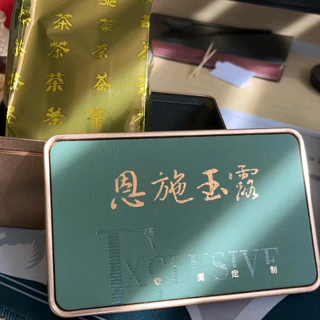 天上的星星不眨眼