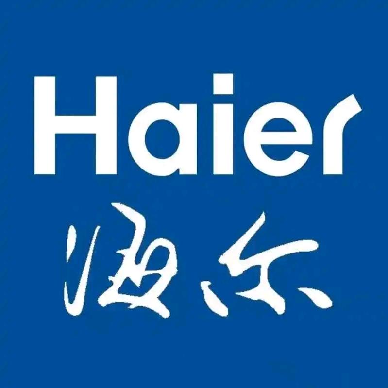 海尔洗衣机工厂官方直播间