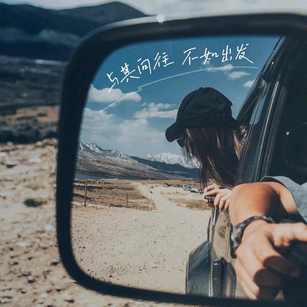 喝点再上路