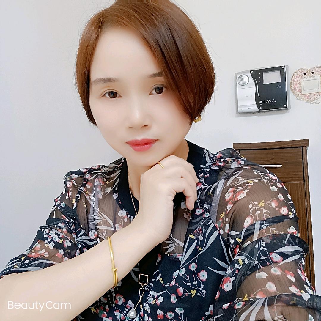 知足常乐