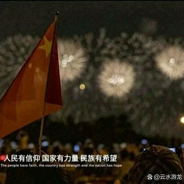 伯爵