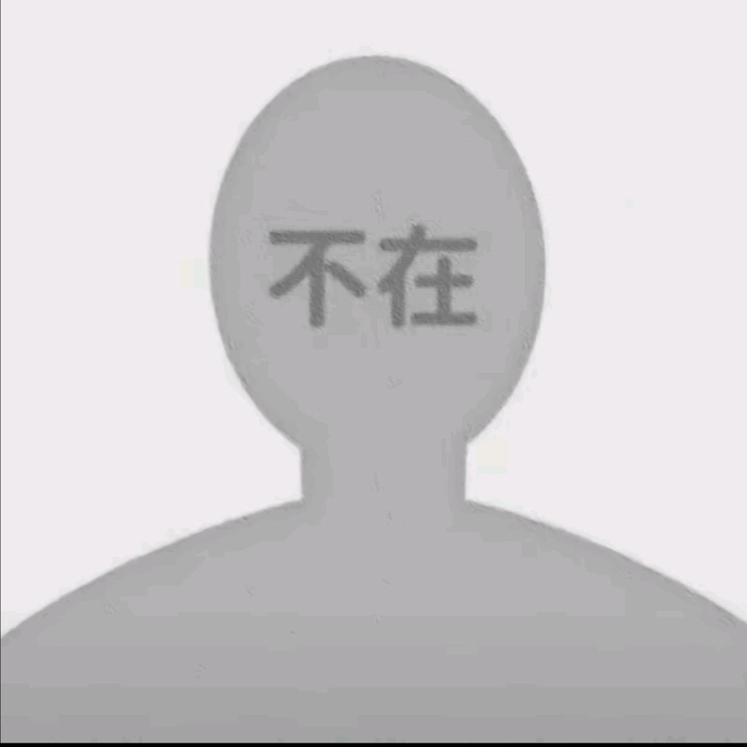 轻明言