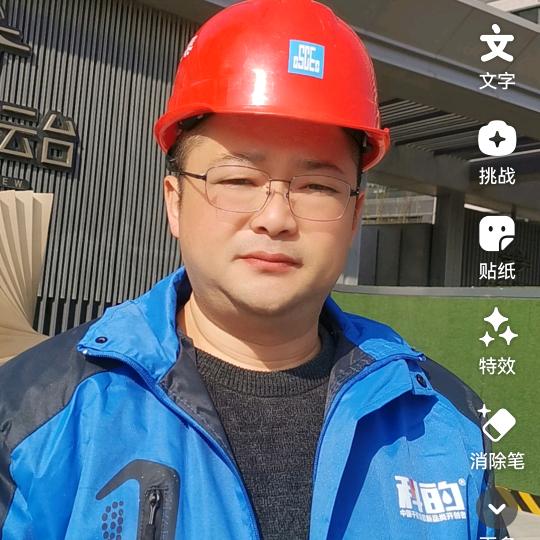 南京科的瓷砖空鼓修复中心