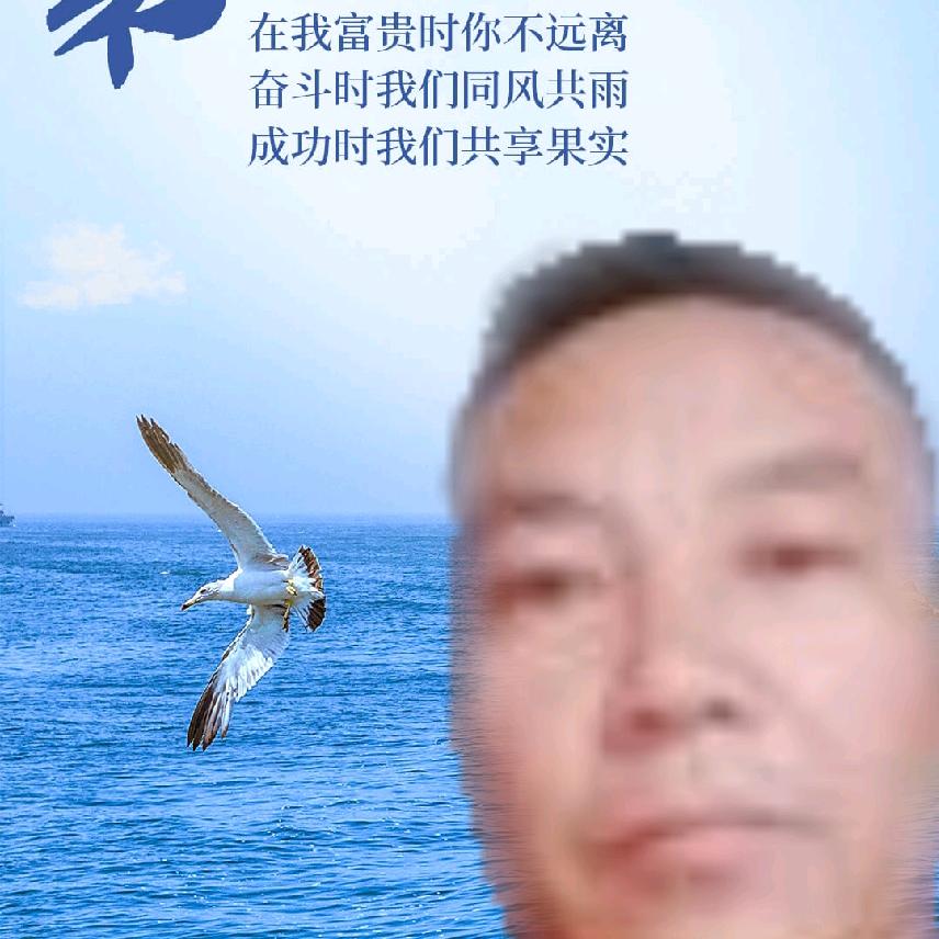 谢哥