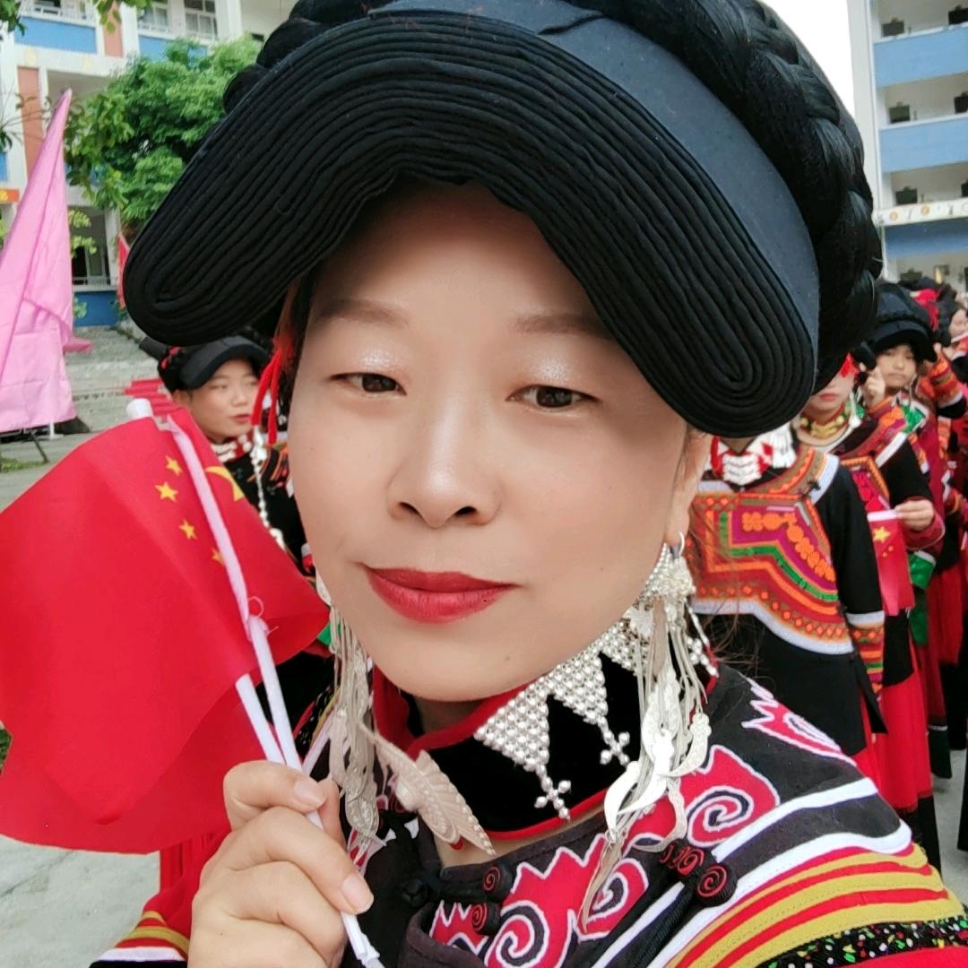 七妹