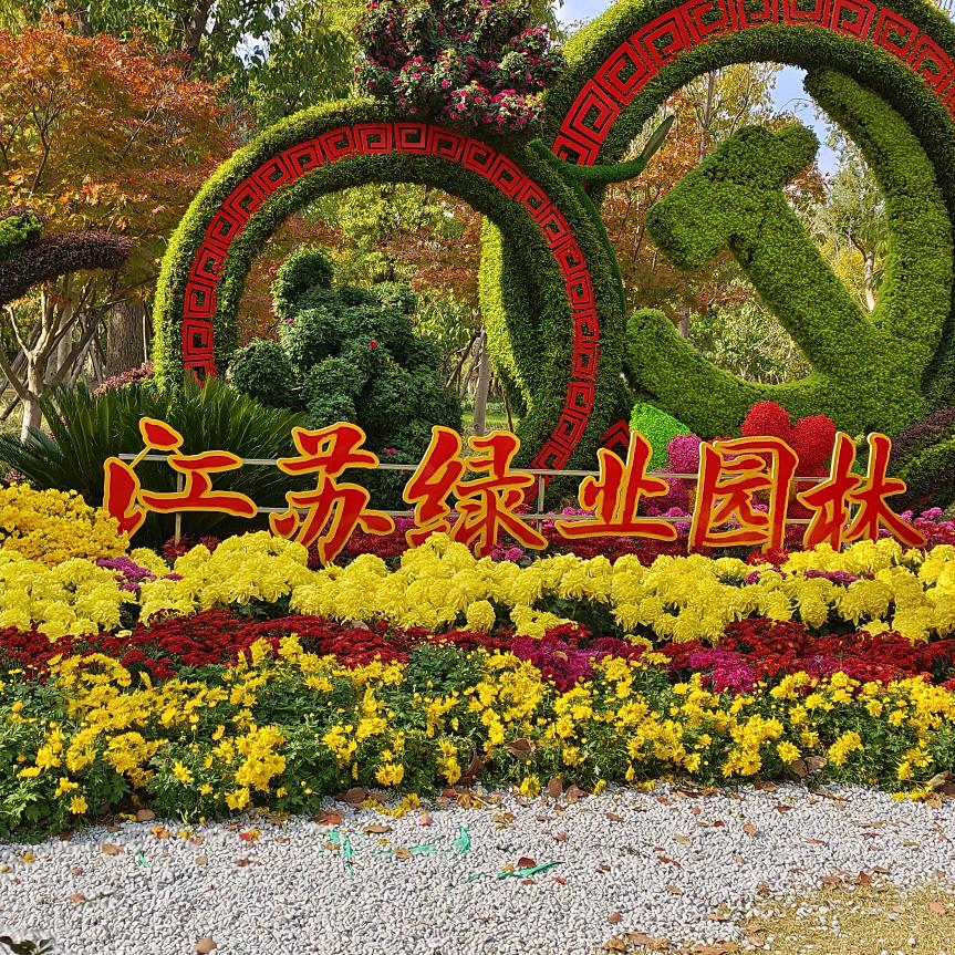 美好一天拒绝连赞