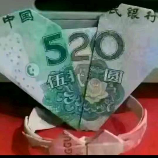 真心真意