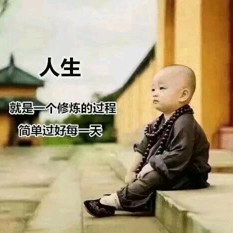 徐春华