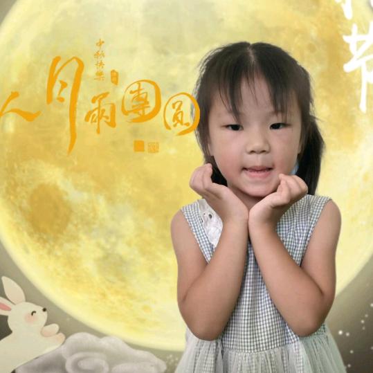 ٩(๑好运`ȏ´锦鲤๑)۶