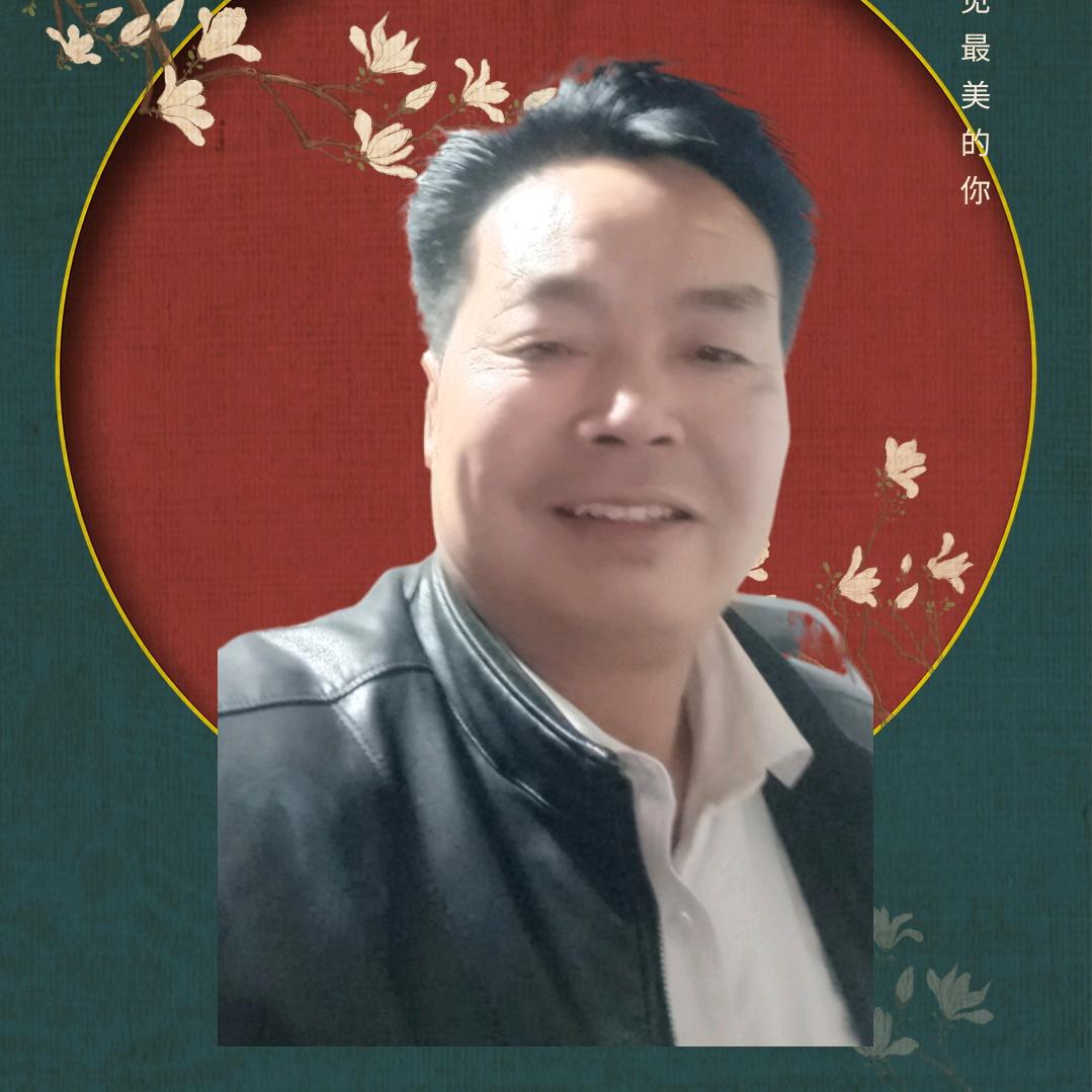 万年船