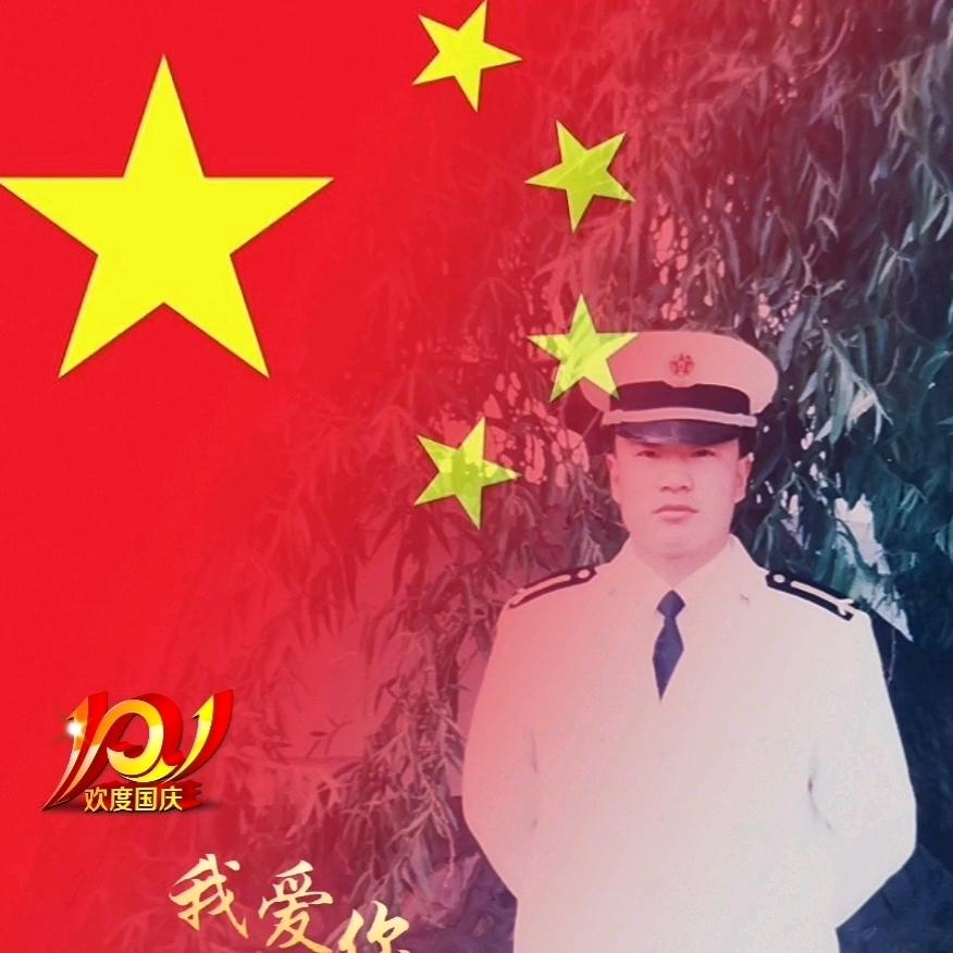 时来运转93.12