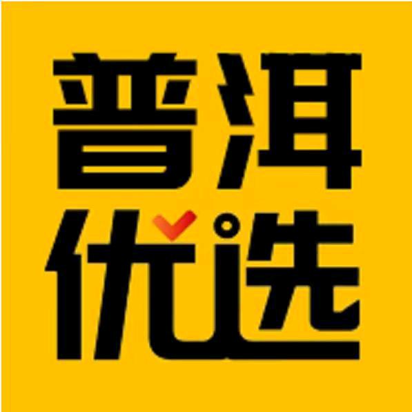 大山老师