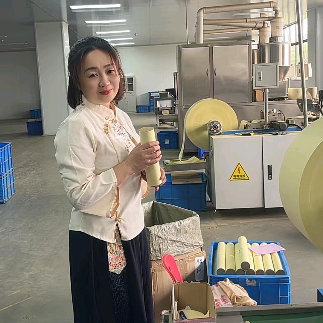 @悠悠艾生活