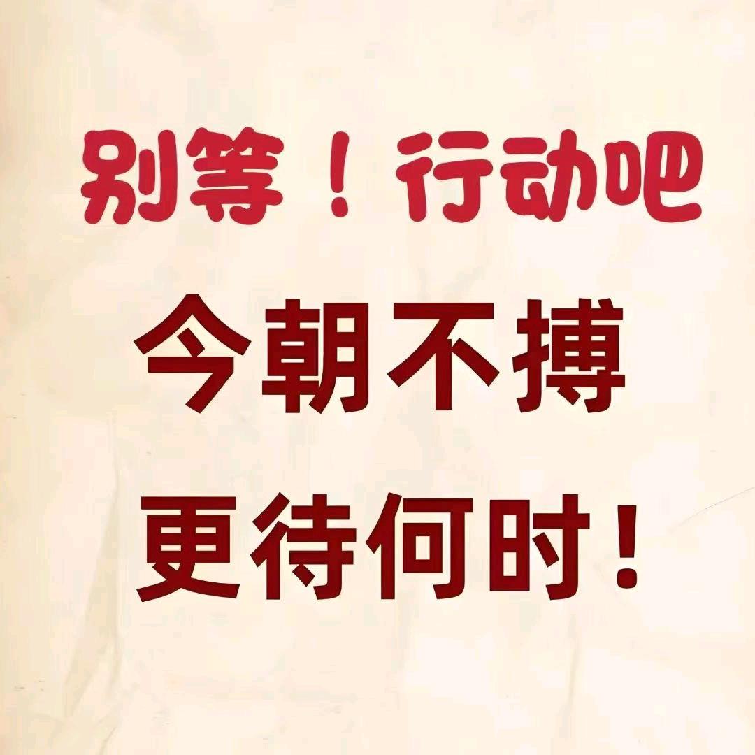 数字讲解