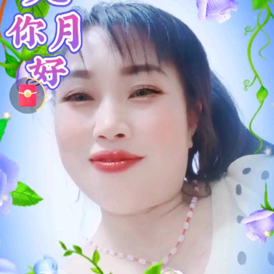 ~垂憐岸邊花~