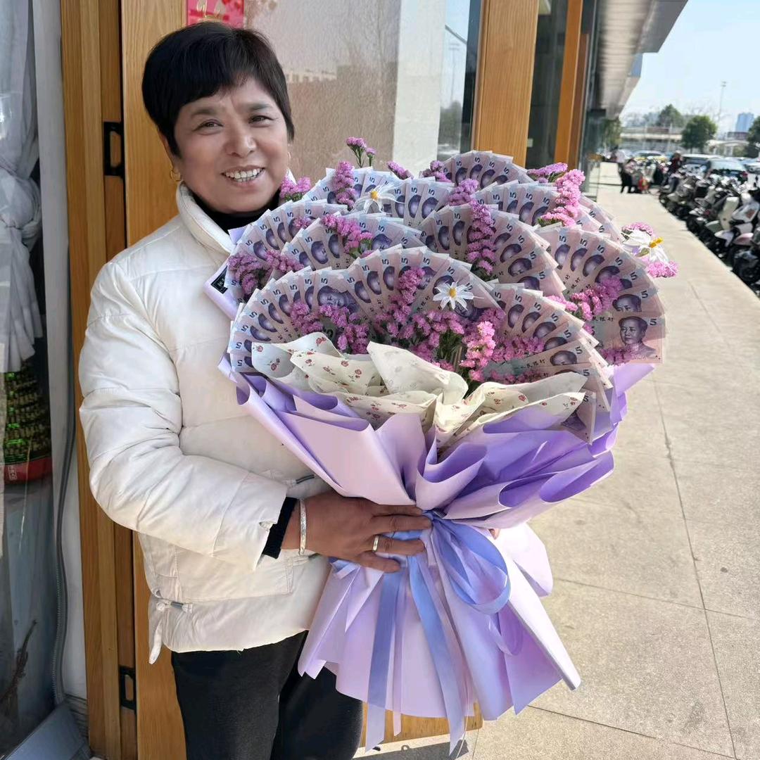 农村人