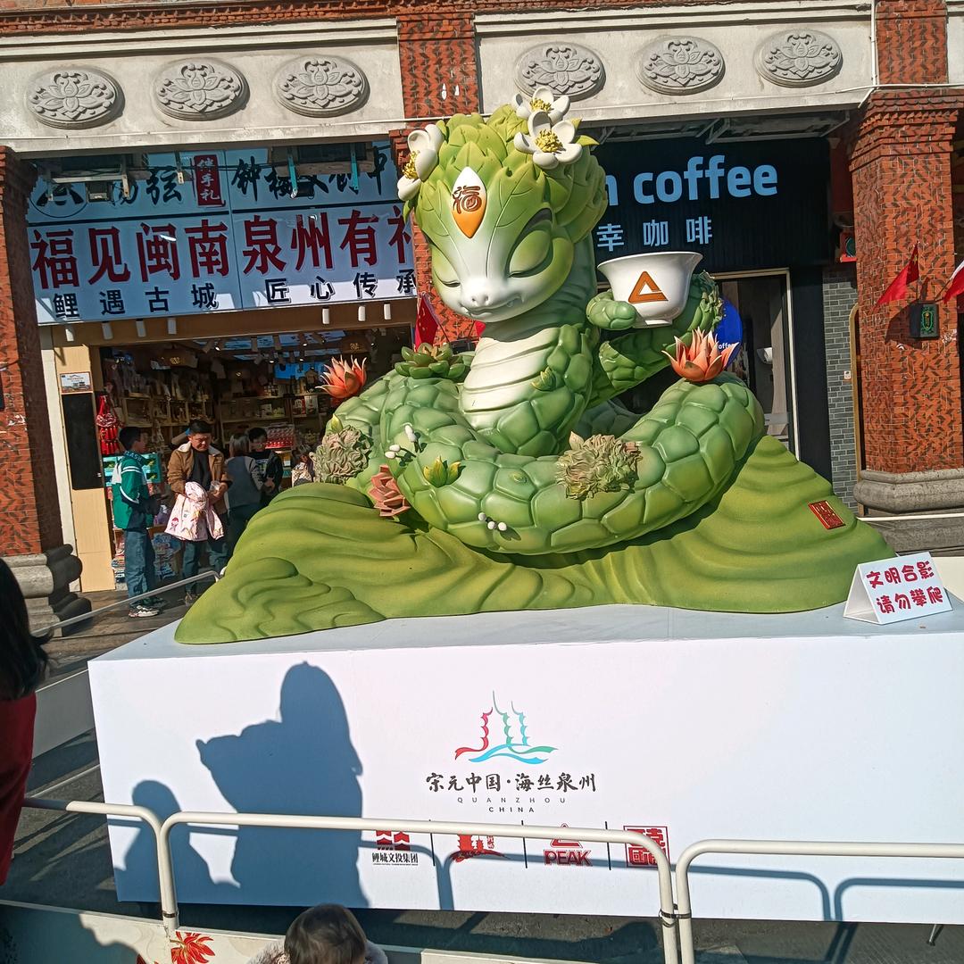人生何处不相逢