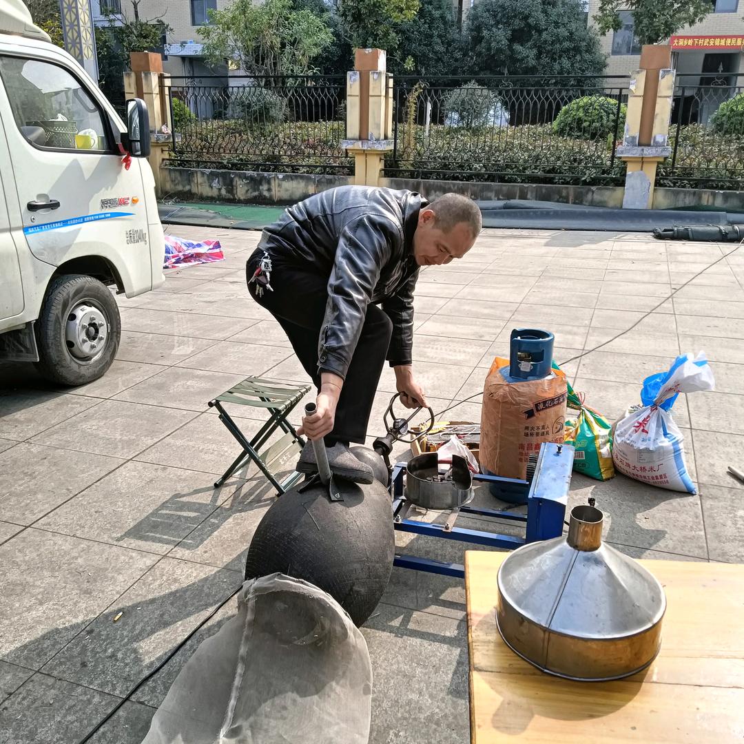 老表烧饼《招徒》