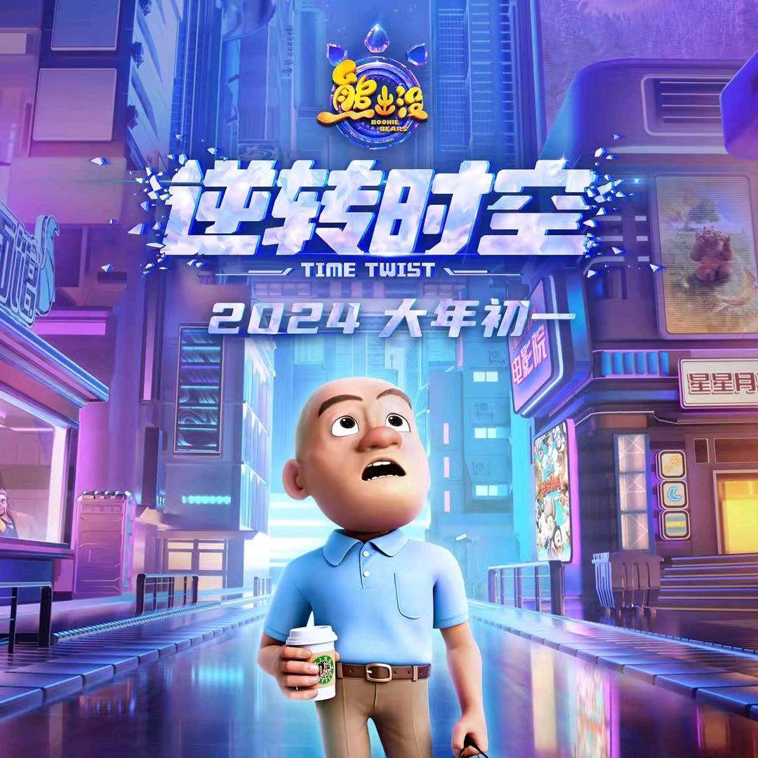星光灿烂_22588