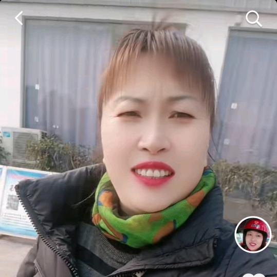 川妹