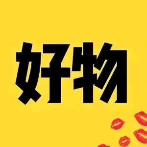 菲菲羊