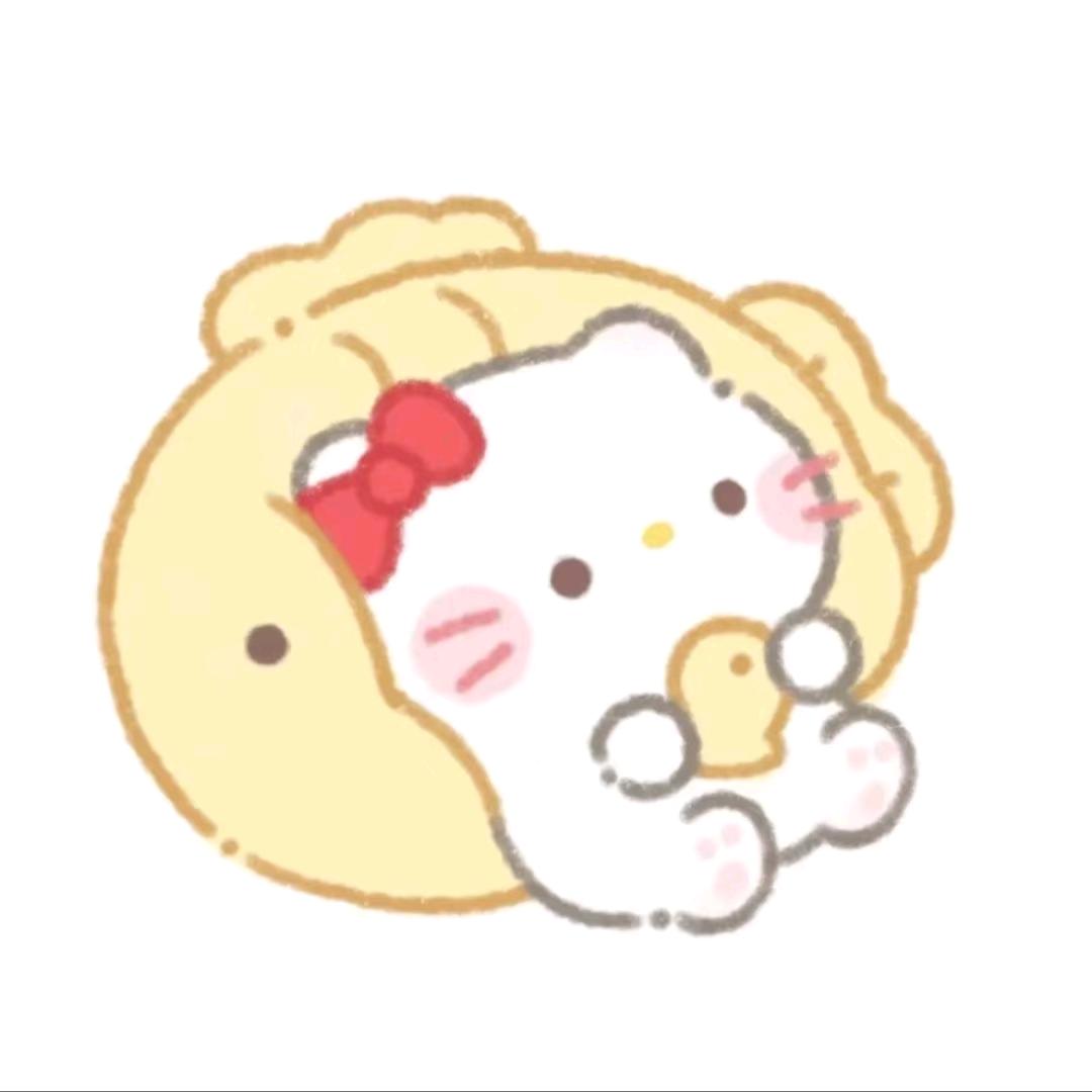 今天有开心嘛