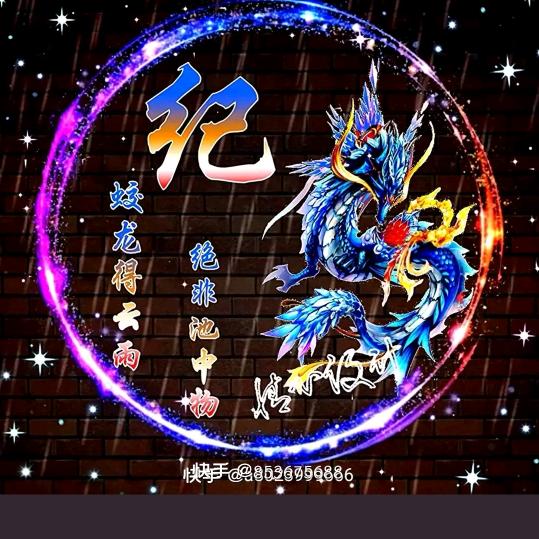 用户4148855255641静波