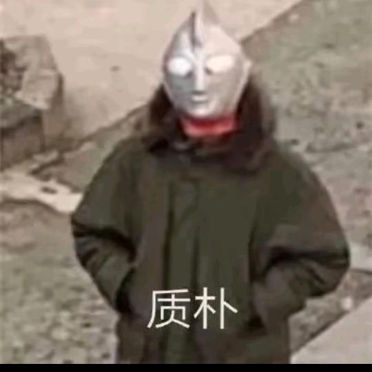 吴彦祖莆田本祖