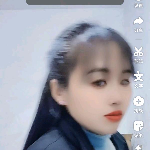 吴幺妹