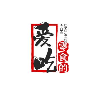 龙王